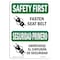 Signmission OSHA Sign, Fasten Seat Belt Bilingual, 14in X 10in Rigid Plastic, 14" W, 10" H, Landscape OS-SF-P-1014-L-10797 - alternate 1